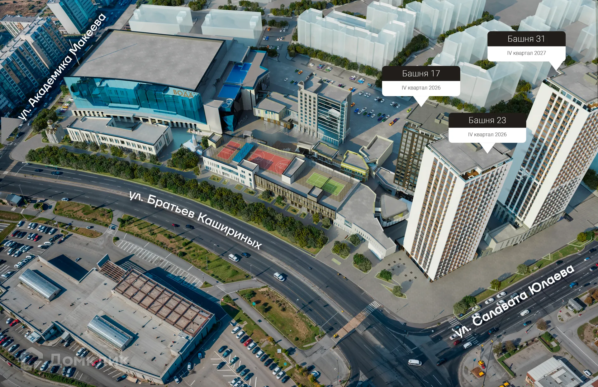 Фото квартиры в ЖК Весенний квартал