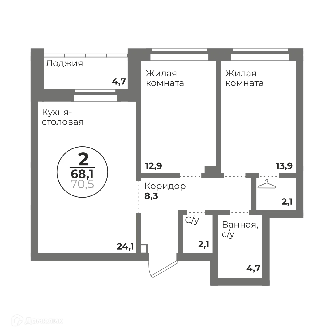 Фото квартиры в ЖК Ньютон