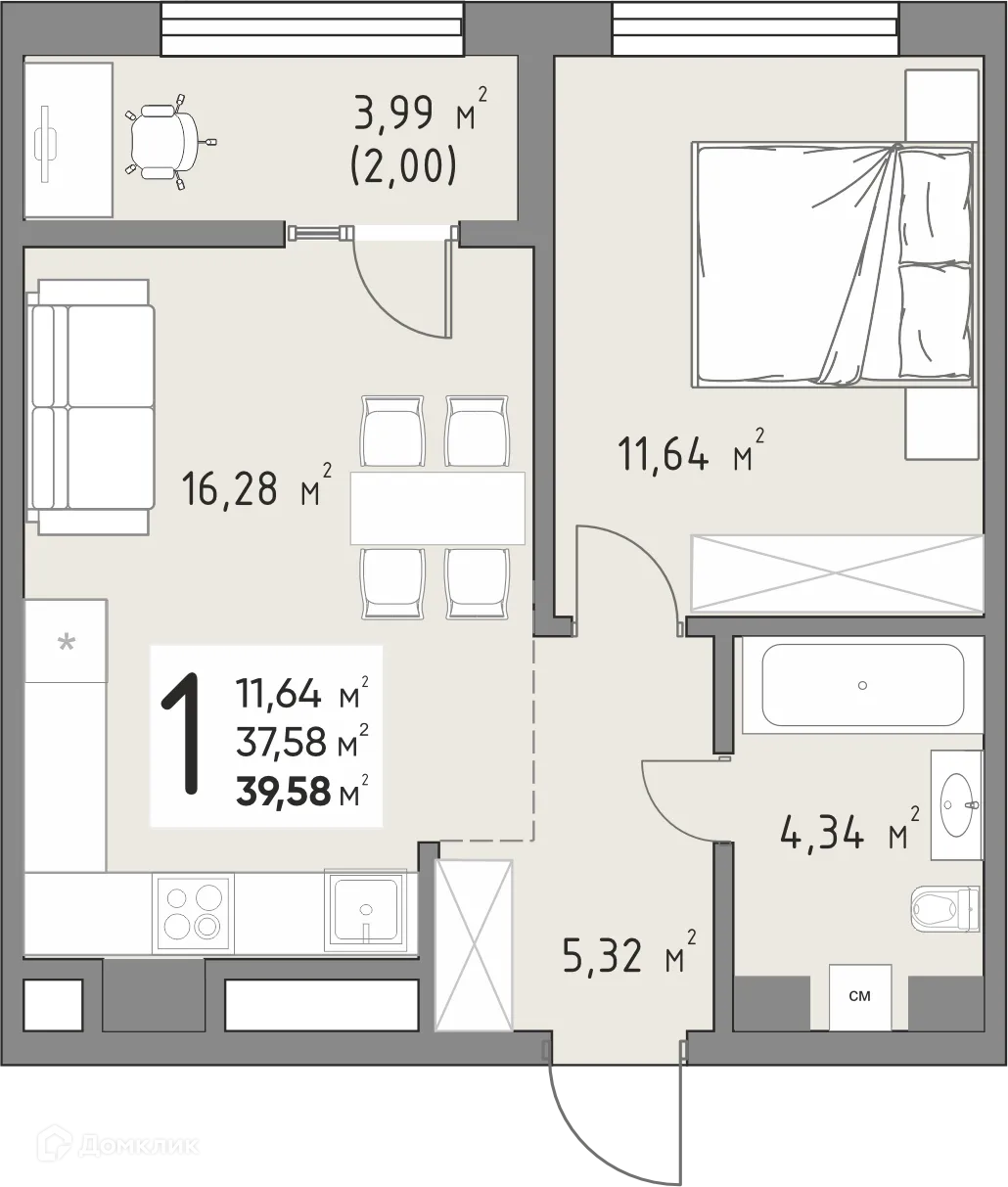 Фото квартиры в ЖК Станиславский