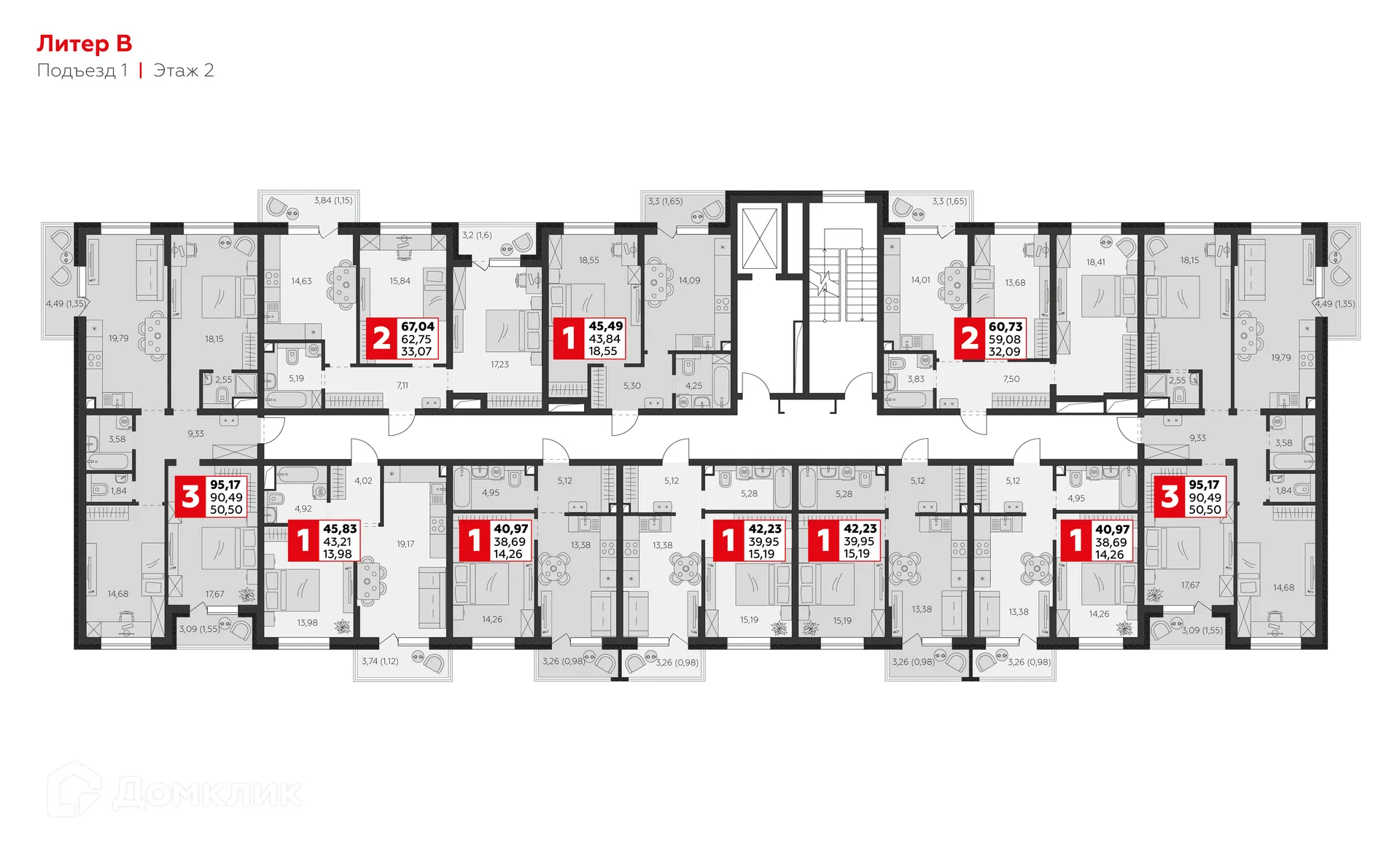 Фото квартиры в ЖК К24