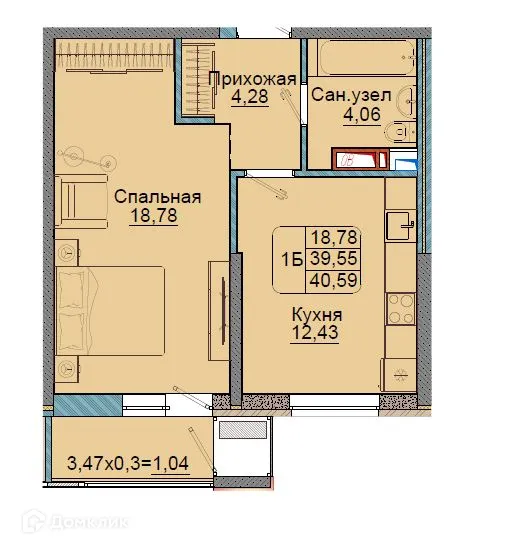 Фото квартиры в ЖК Репин-Парк