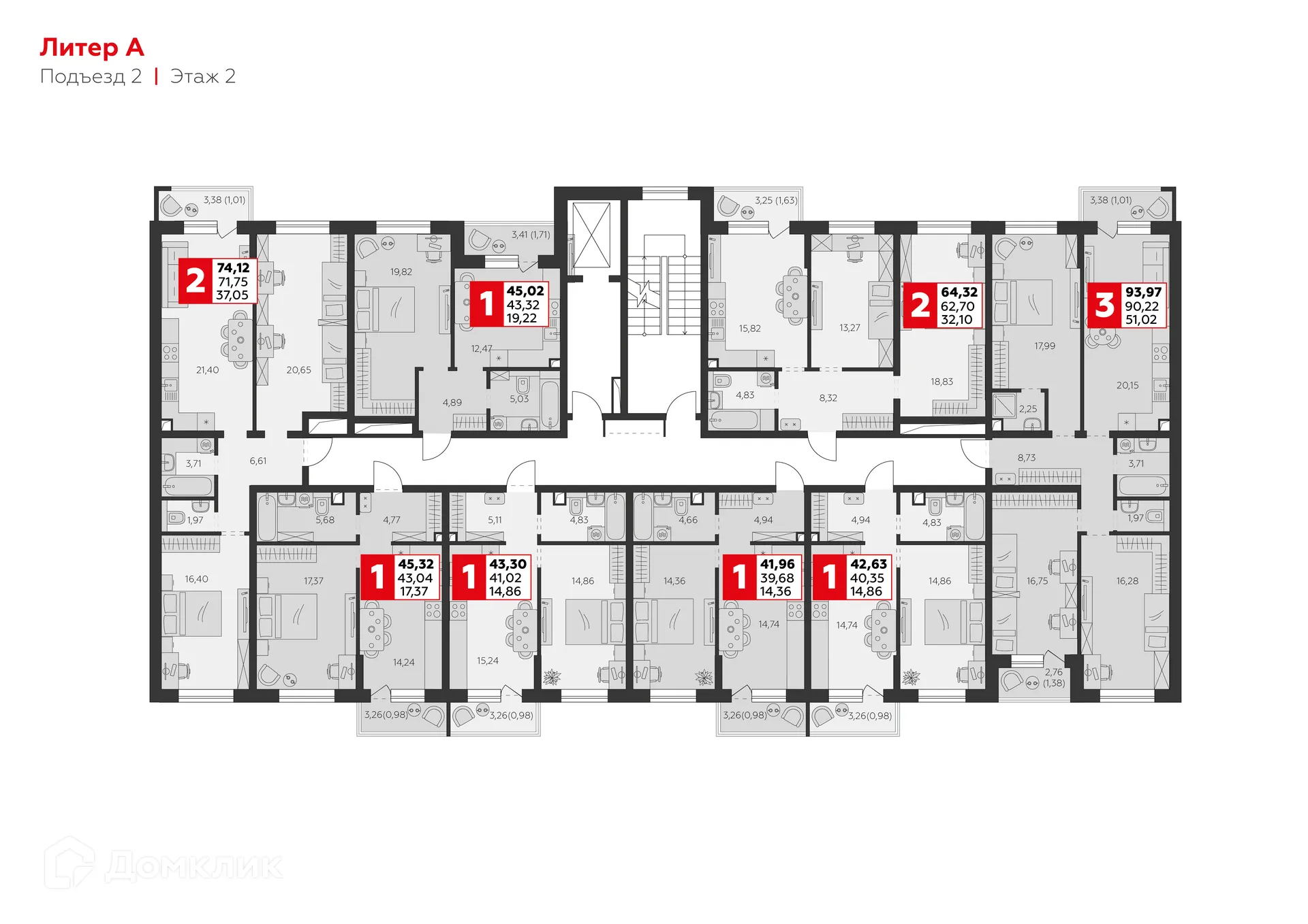 Фото квартиры в ЖК К24