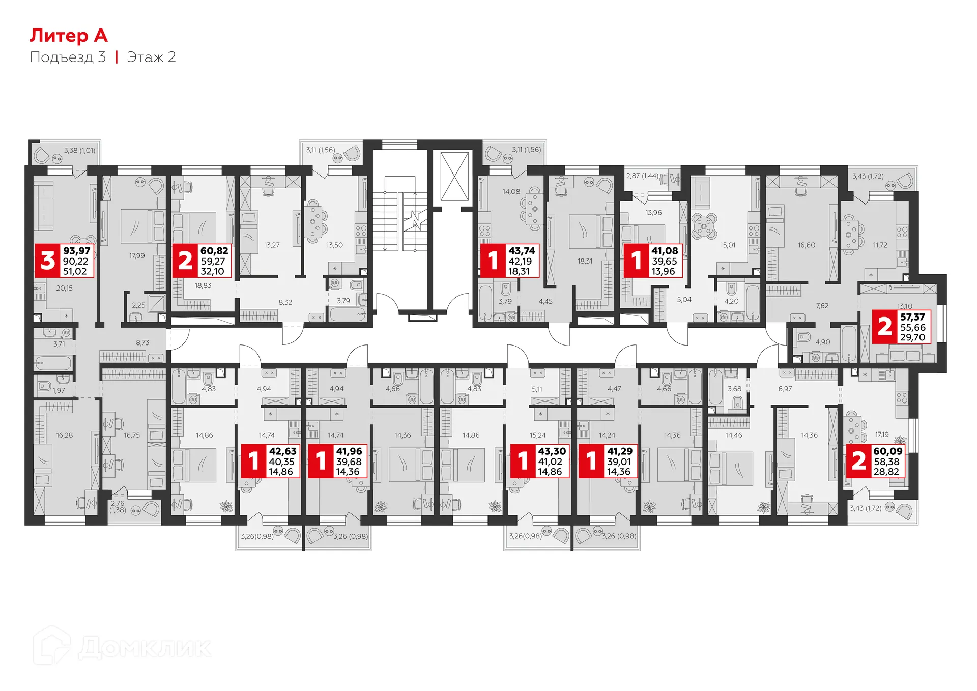 Фото квартиры в ЖК К24