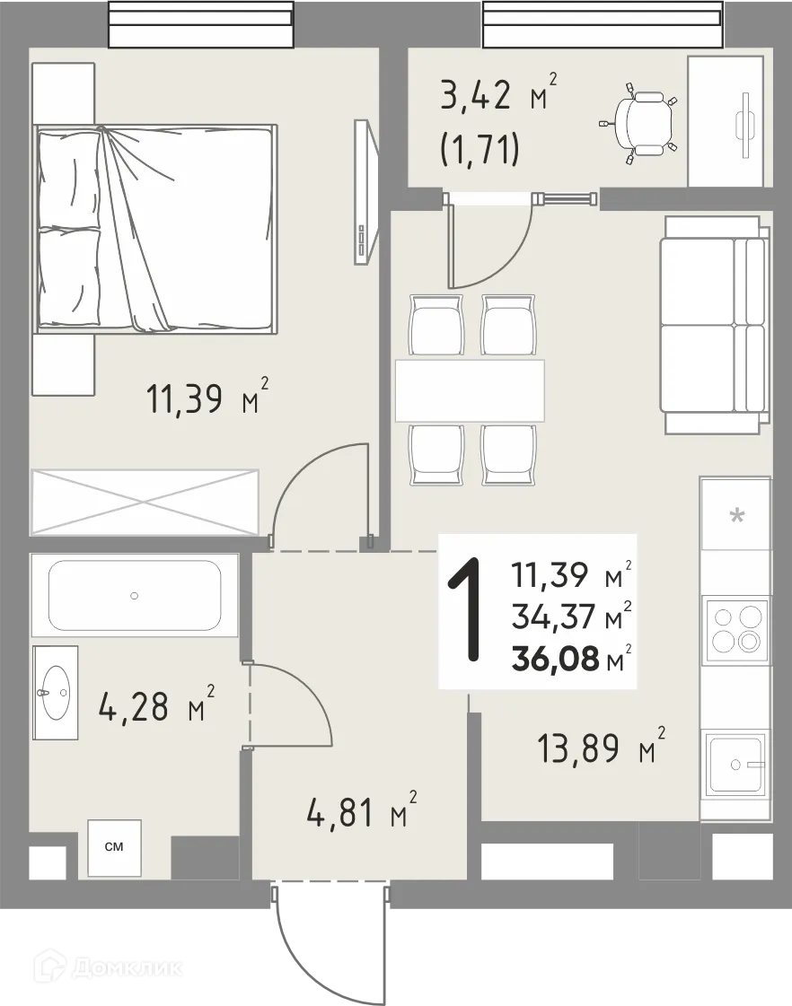 Фото квартиры в ЖК Станиславский