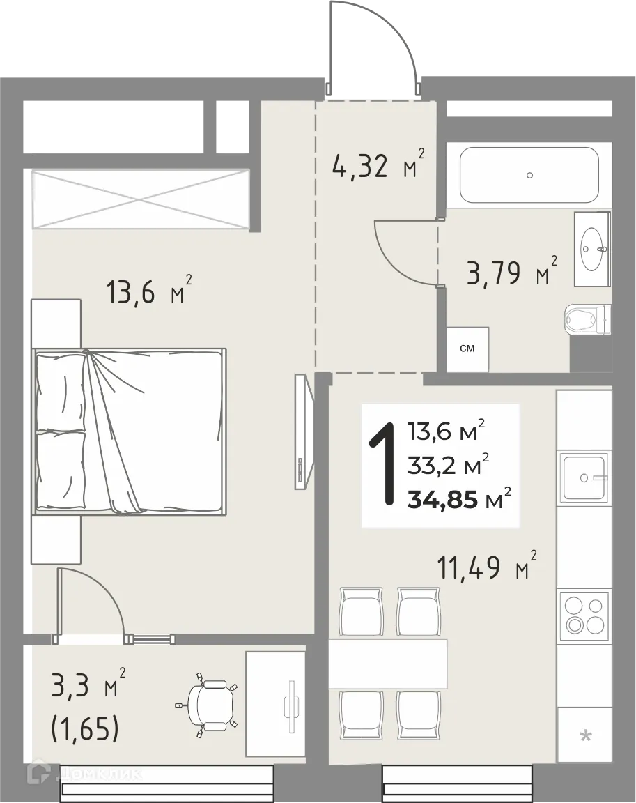 Фото квартиры в ЖК Станиславский