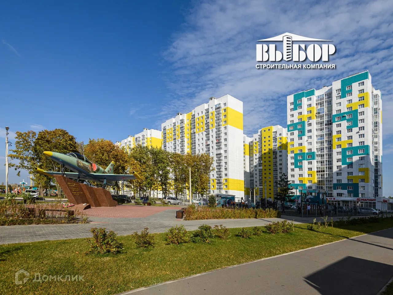 Фото квартиры в ЖК Жилой квартал "ОЗЕРКИ"