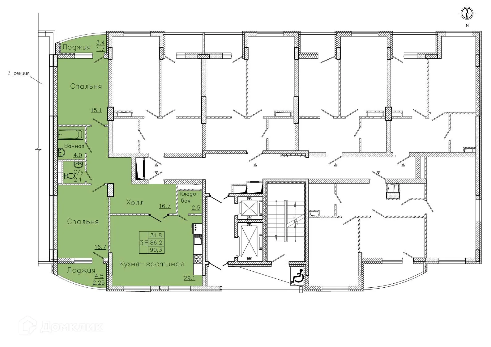 Фото квартиры в ЖК "Боровое"