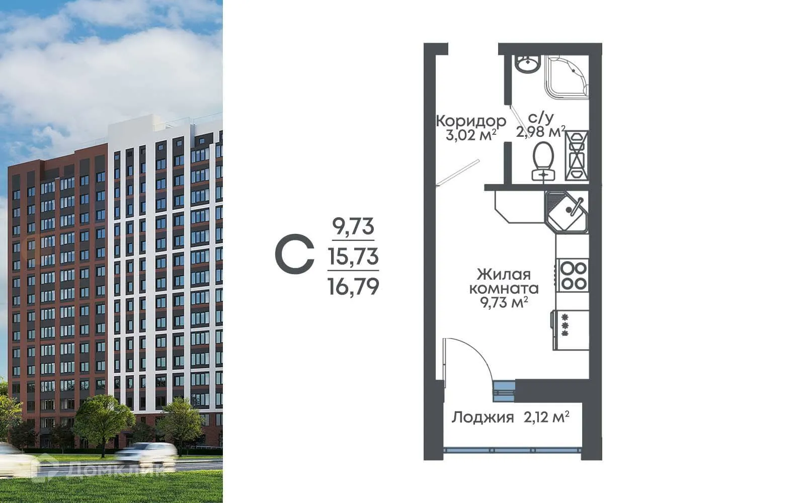 Фото квартиры в ЖК "8 Элемент"