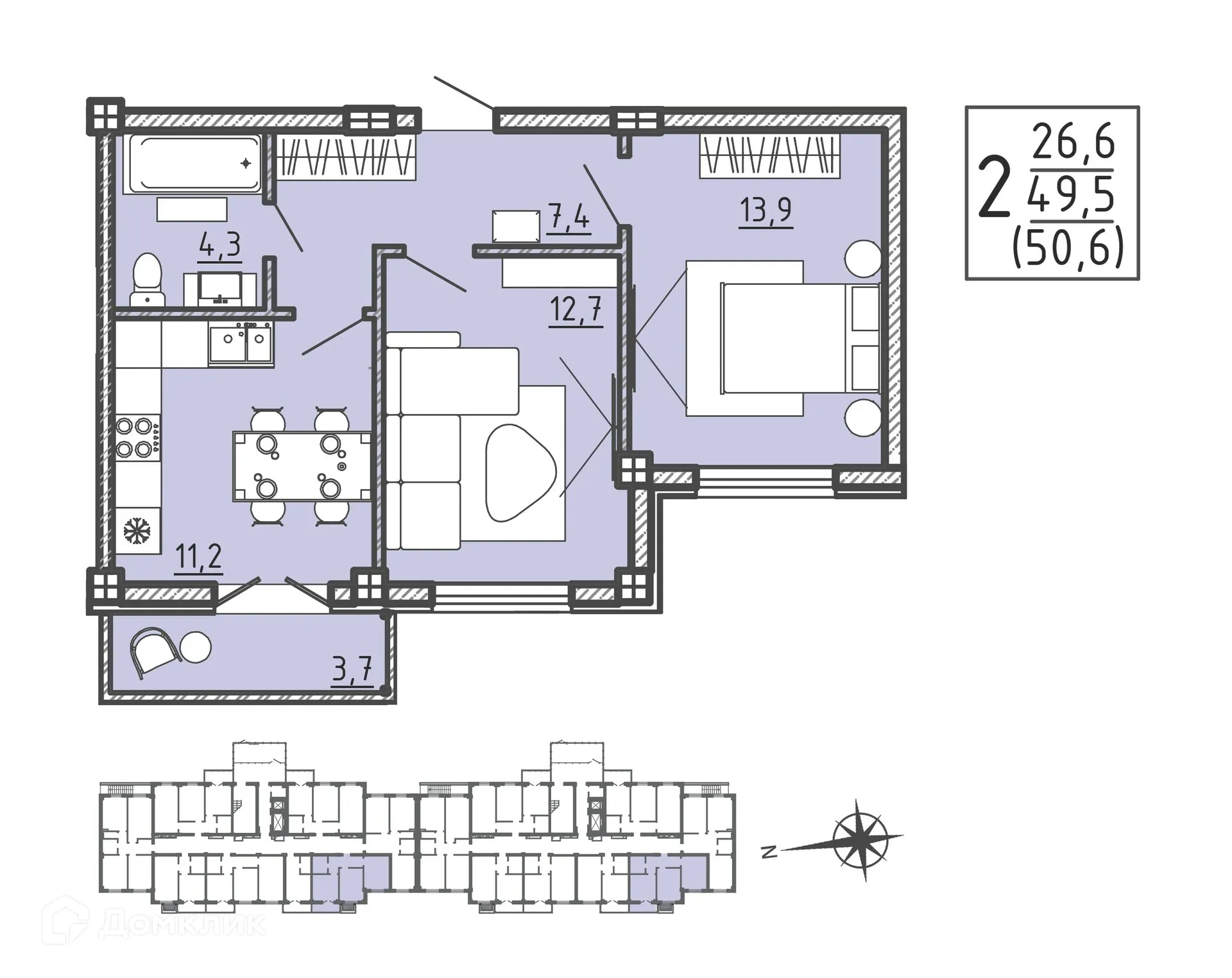 Фото квартиры в ЖК "Ю"