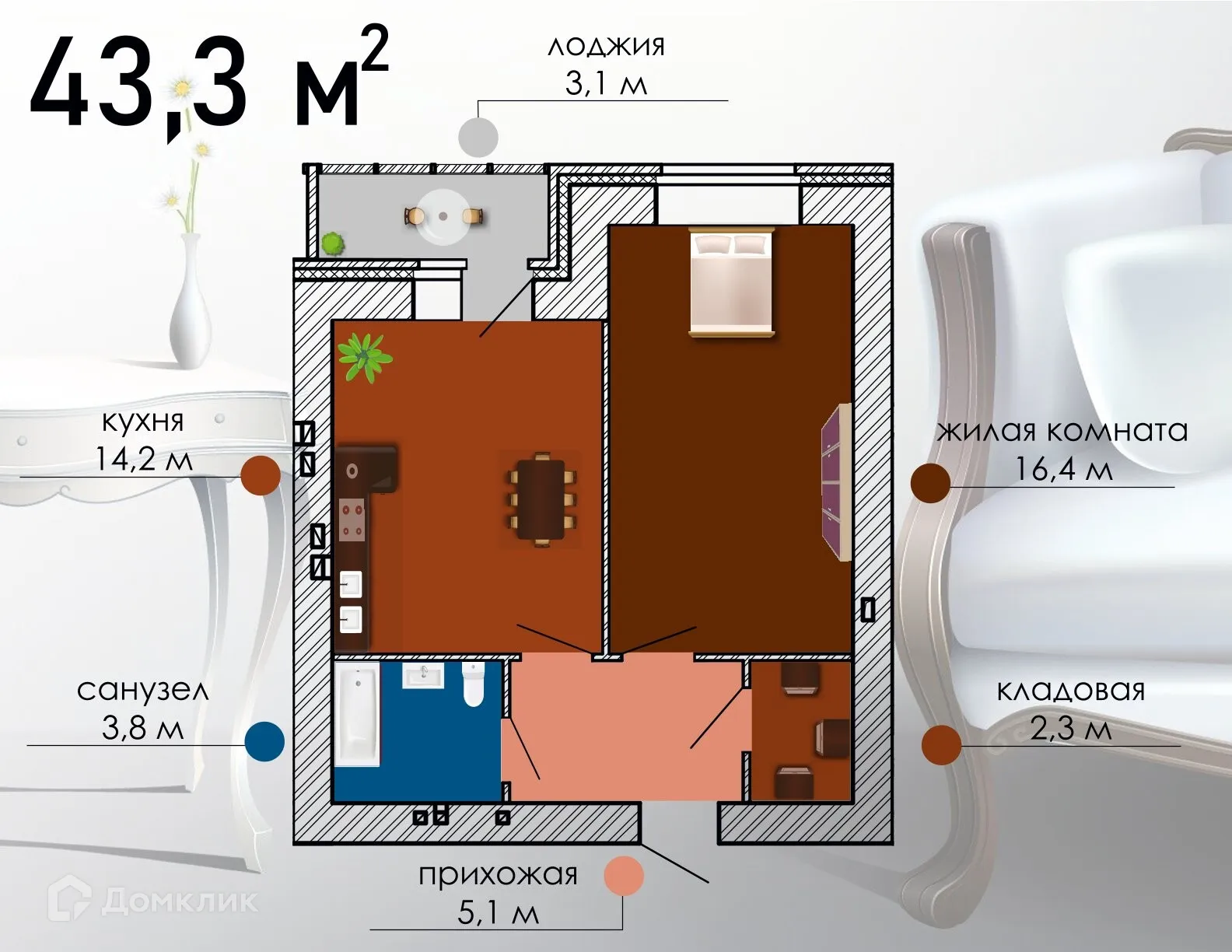 Фото квартиры в ЖК Композитор