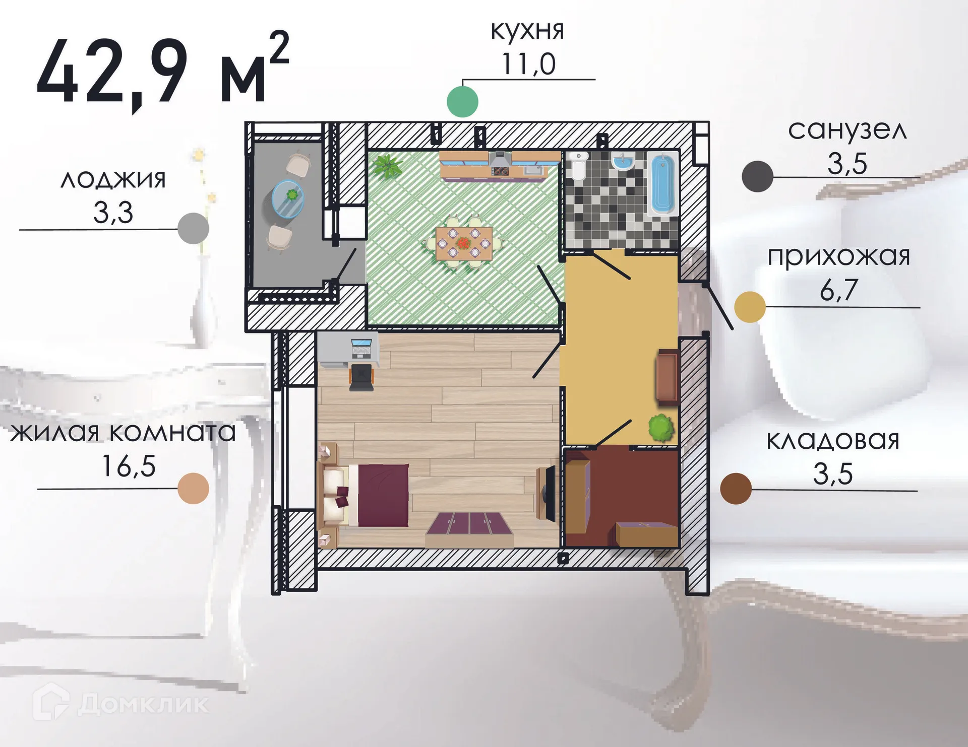 Фото квартиры в ЖК Оптимист