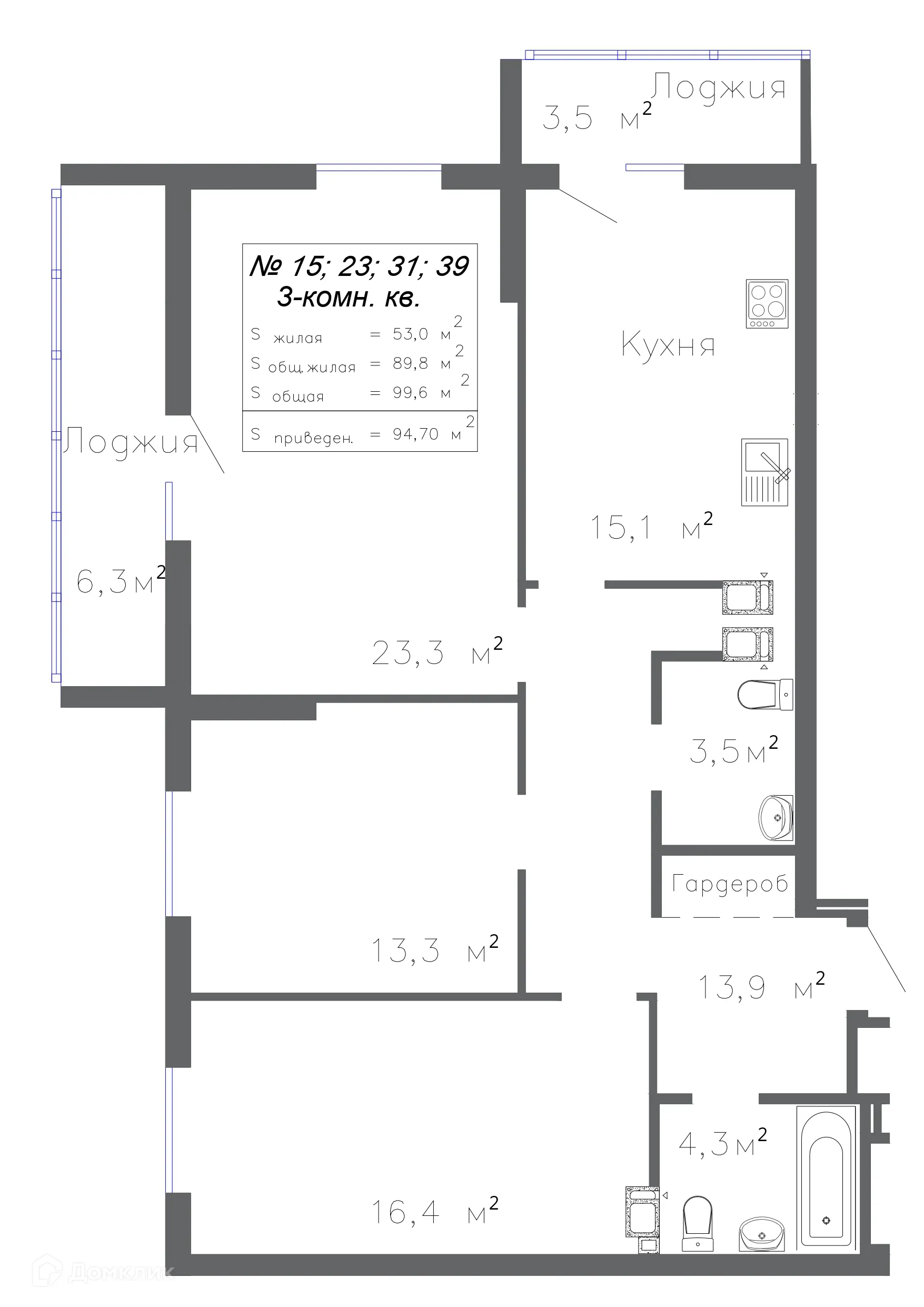 Фото квартиры в ЖК Артхолл