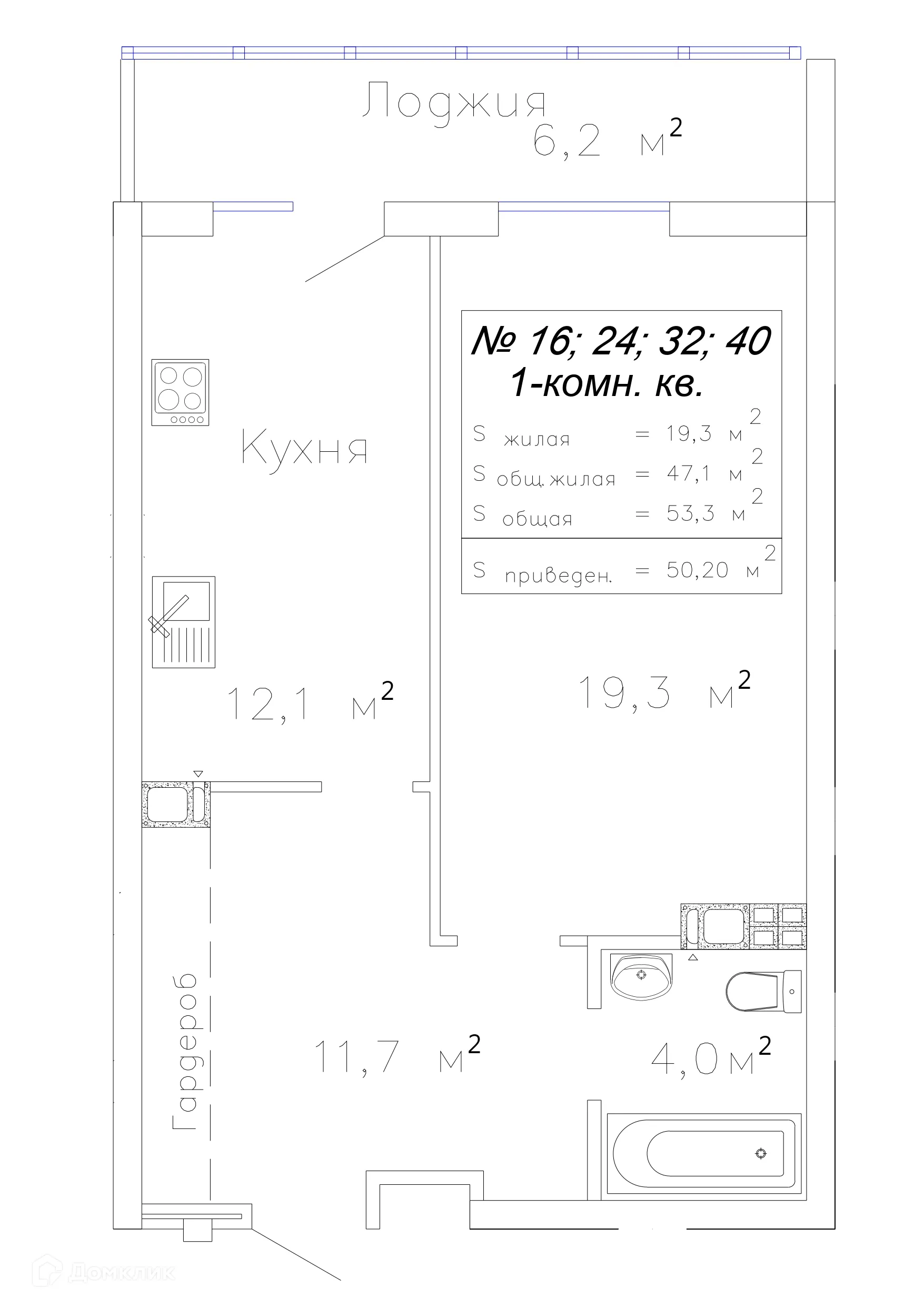 Фото квартиры в ЖК Артхолл