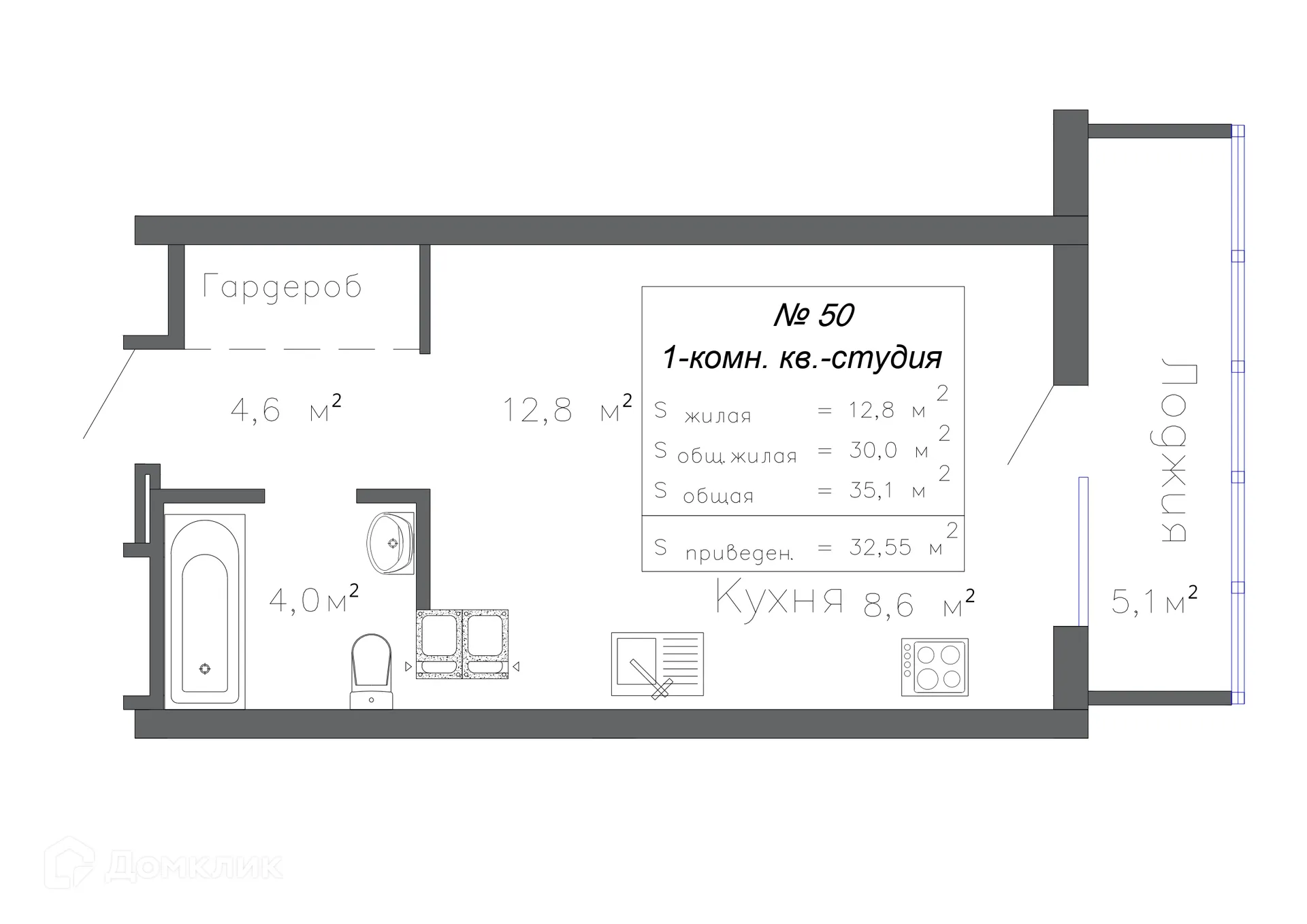 Фото квартиры в ЖК Артхолл