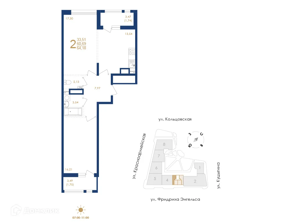 Фото квартиры в ЖК Жилой дом по ул. Фридриха Энгельса