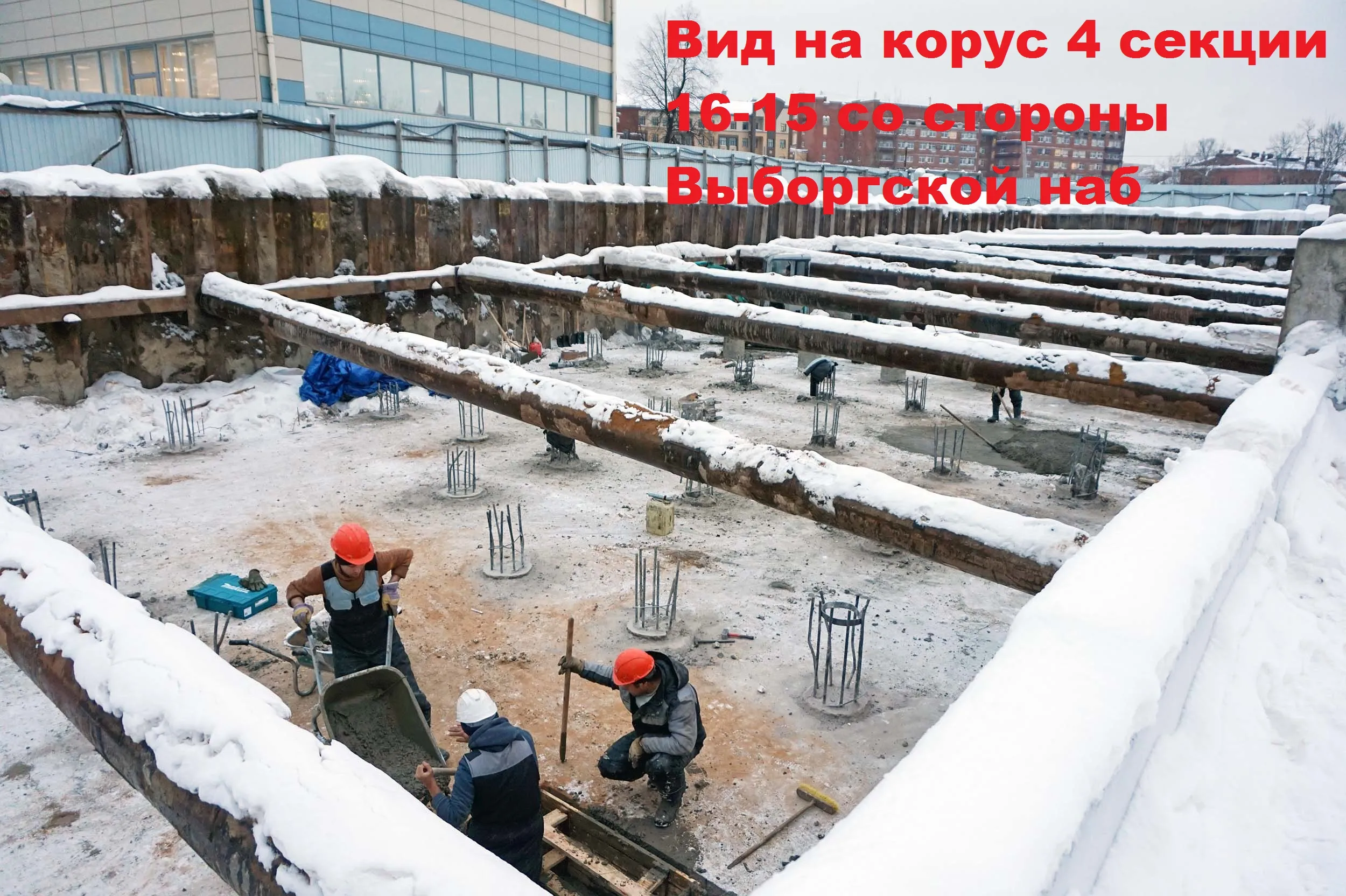 Фото ЖК "Новый Лесснер"