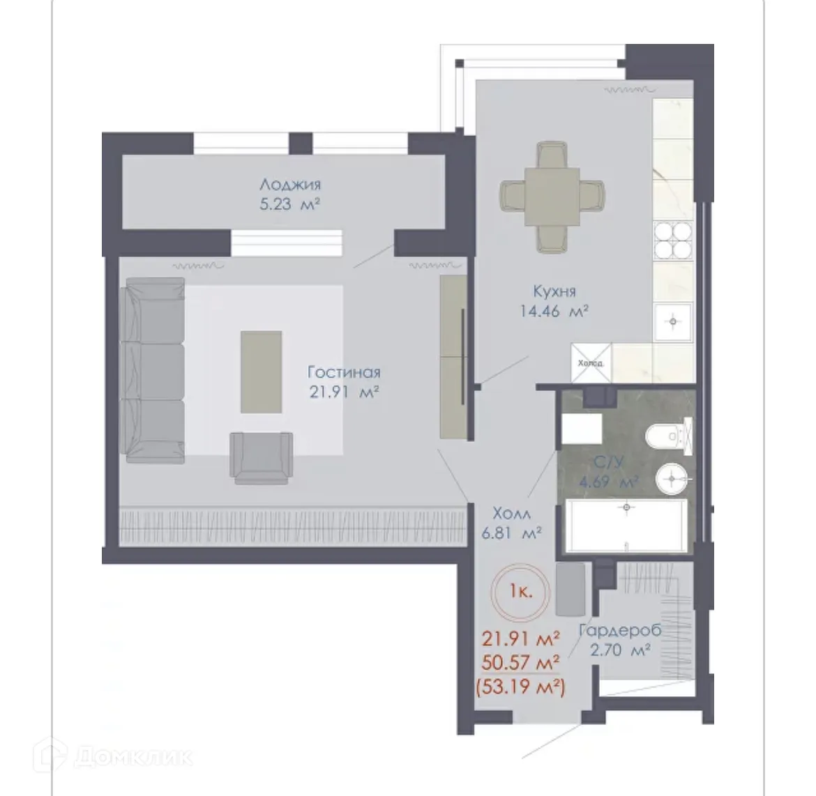 Фото квартиры в ЖК Дом 48