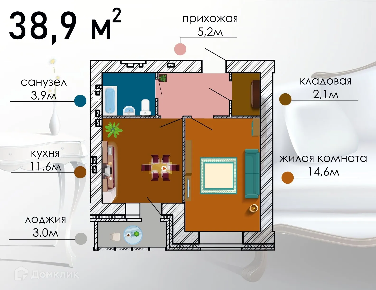 Фото квартиры в ЖК Композитор