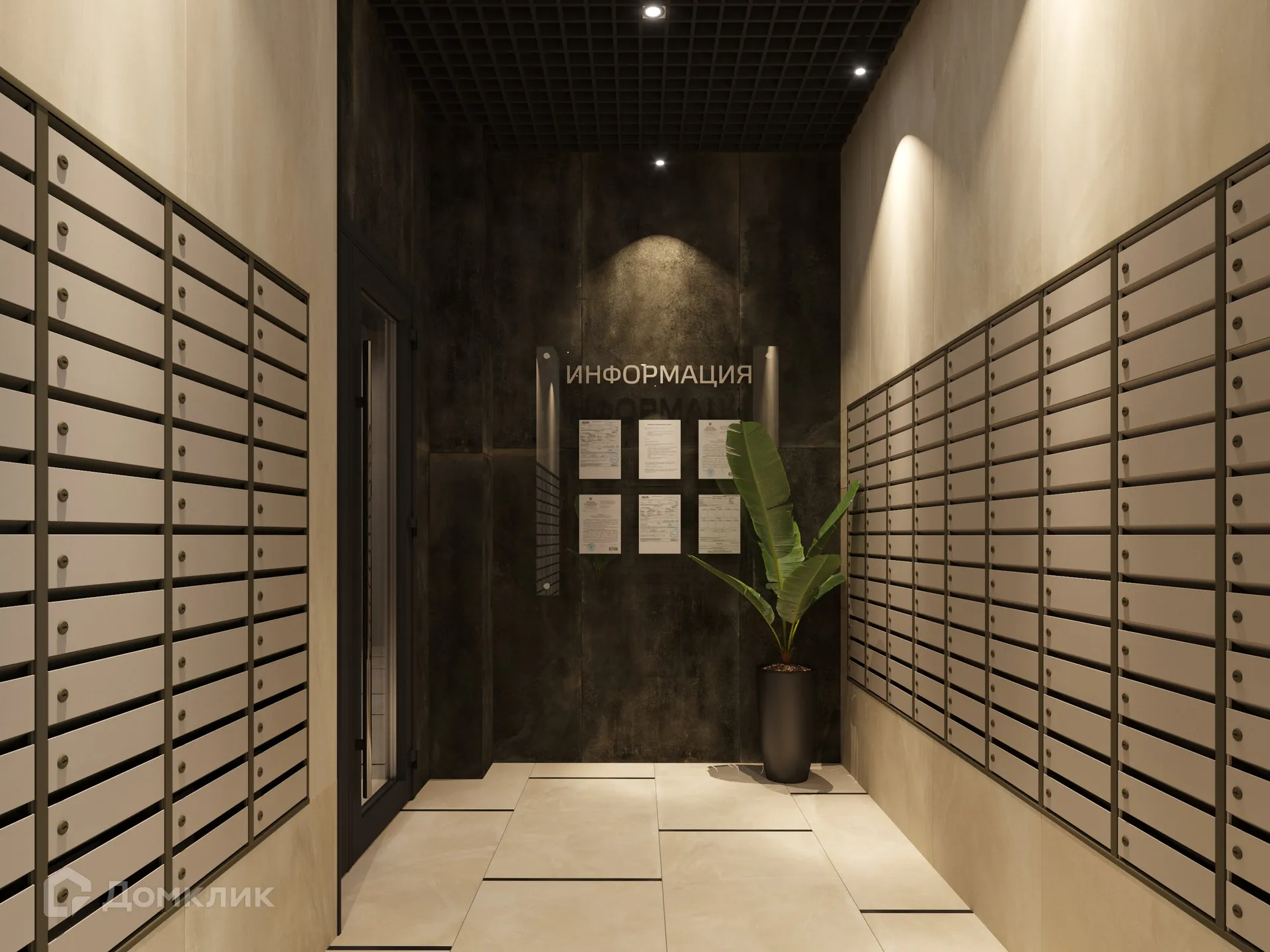 Фото квартиры в ЖК Расцветай на Дуси Ковальчук