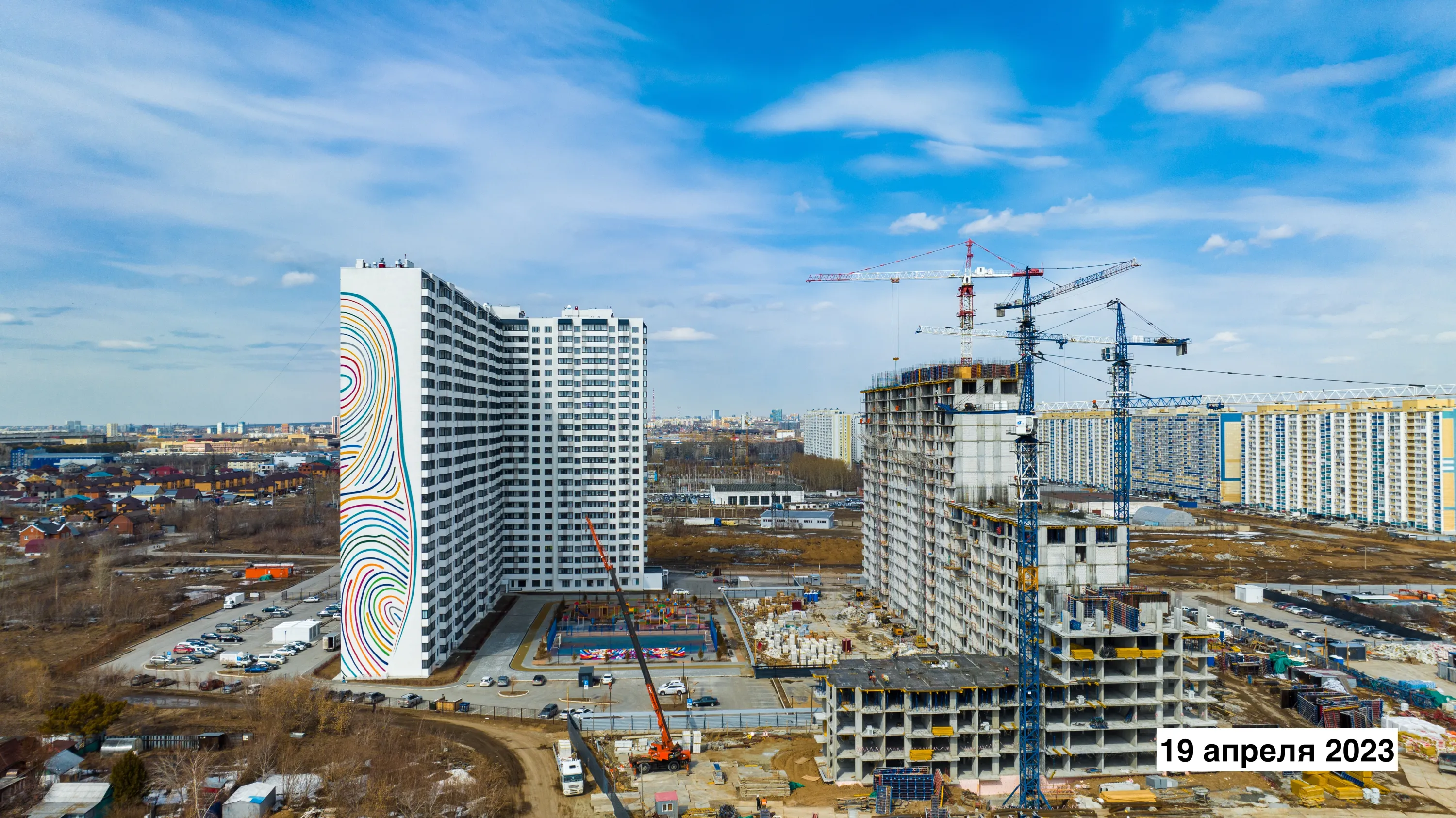 ЖК Жилой комплекс "Новые Матрёшки" ход строительства