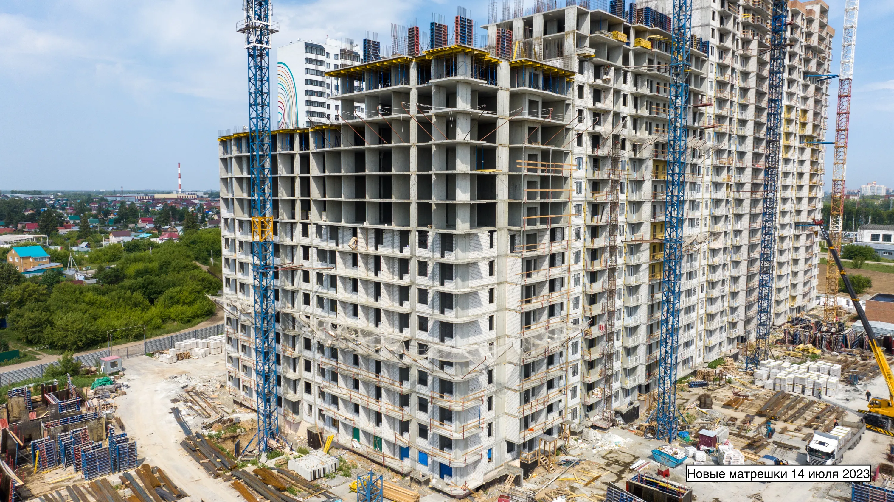 ЖК Жилой комплекс "Новые Матрёшки" ход строительства