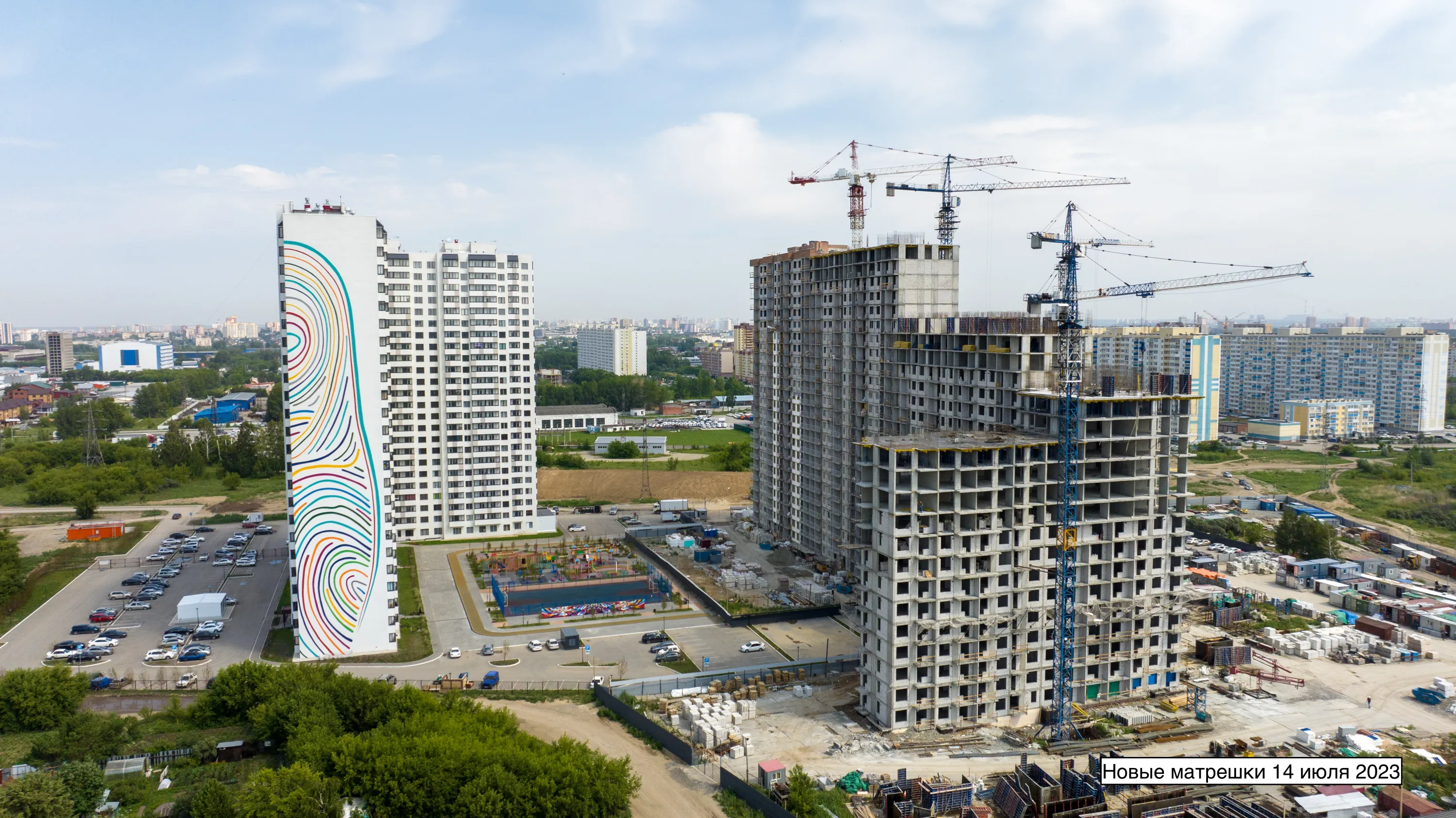 ЖК Жилой комплекс "Новые Матрёшки" ход строительства