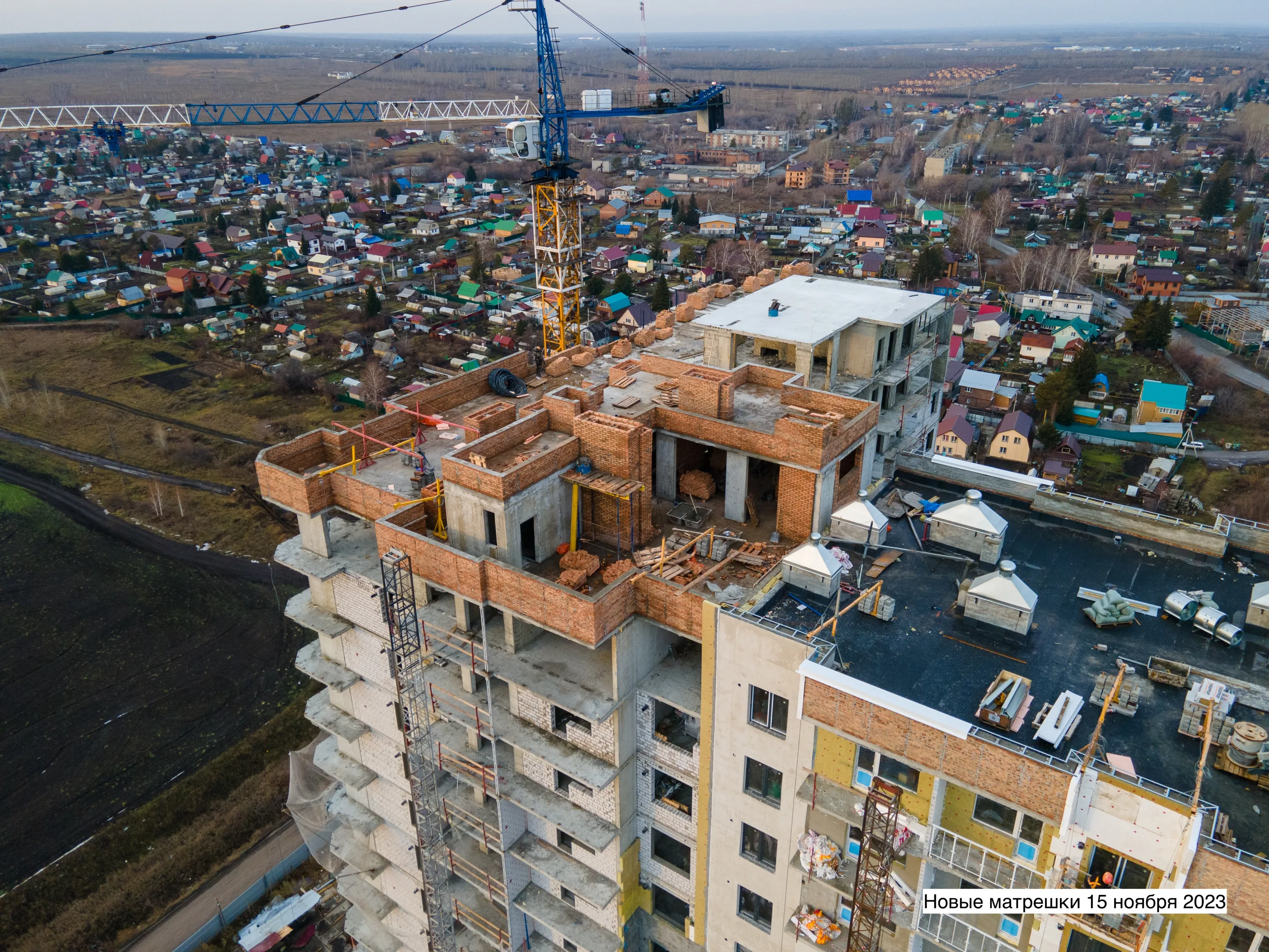 ЖК Жилой комплекс "Новые Матрёшки" ход строительства