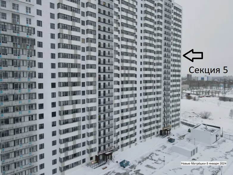 ЖК Жилой комплекс "Новые Матрёшки" ход строительства