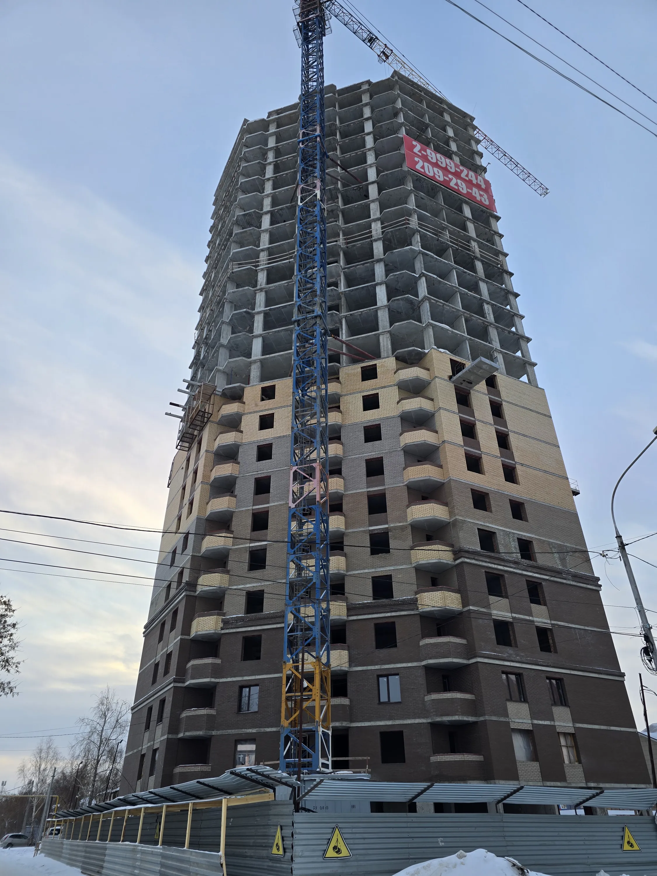 ЖК Комета-Октябрьский ход строительства