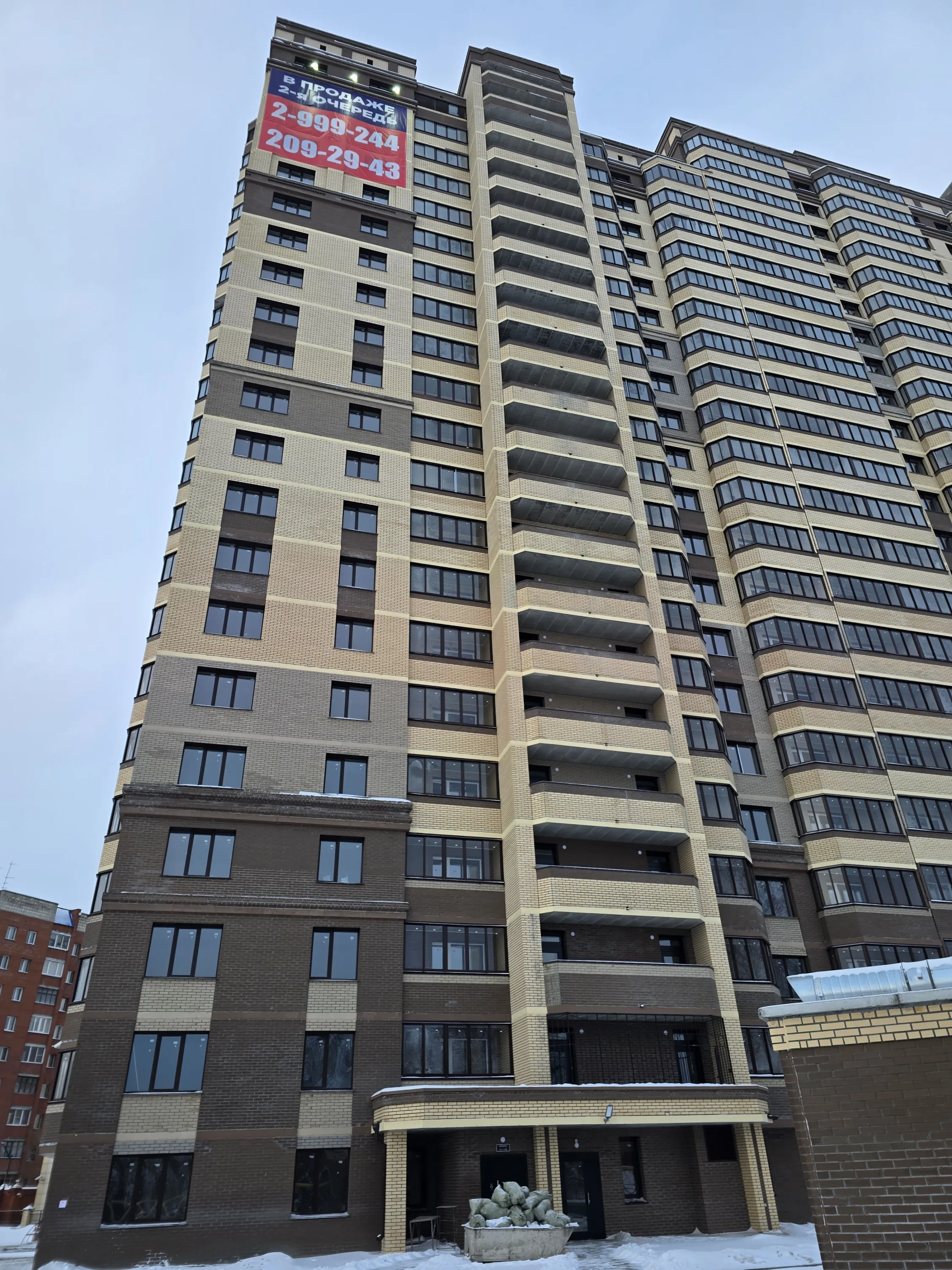 ЖК Комета-Октябрьский ход строительства