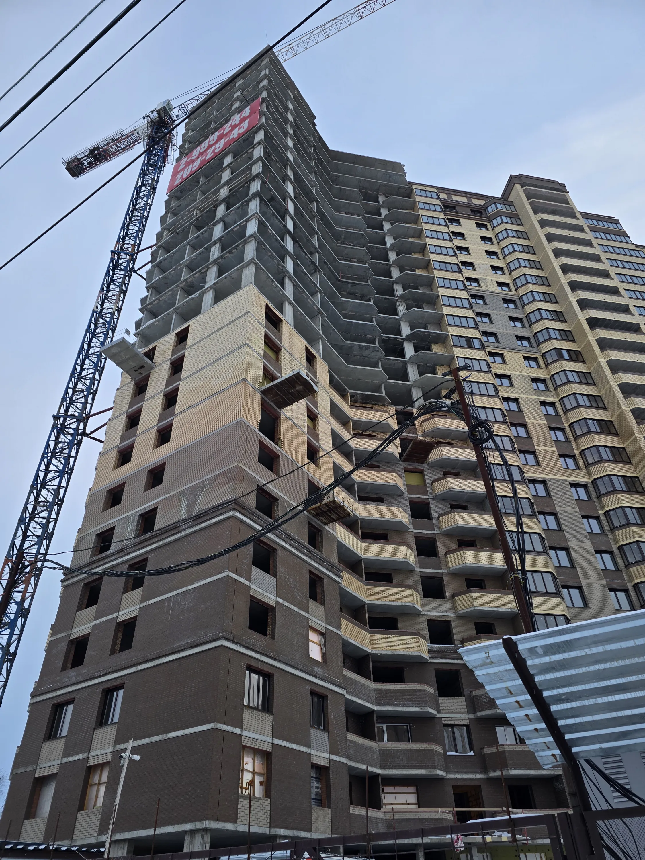 ЖК Комета-Октябрьский ход строительства