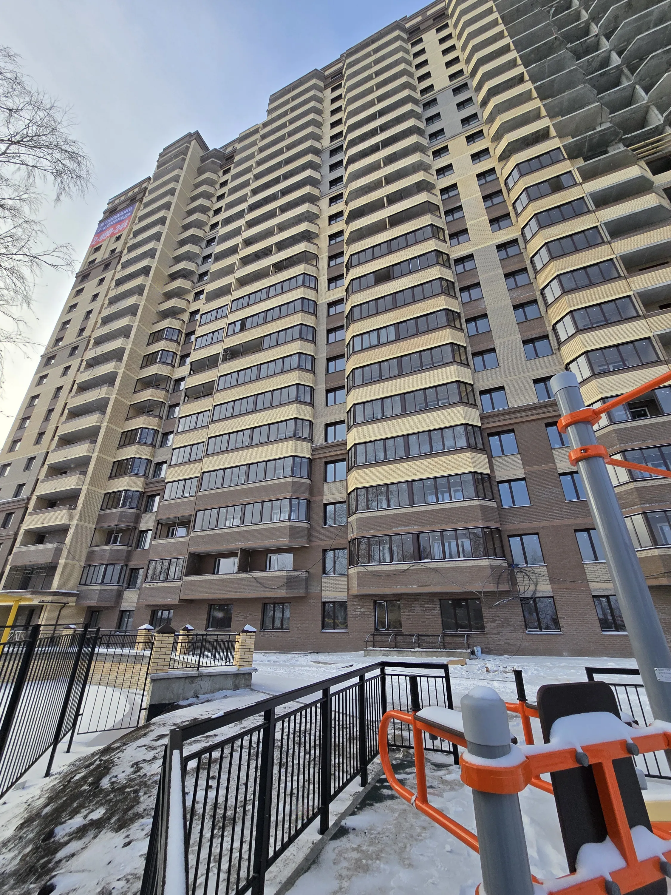 ЖК Комета-Октябрьский ход строительства