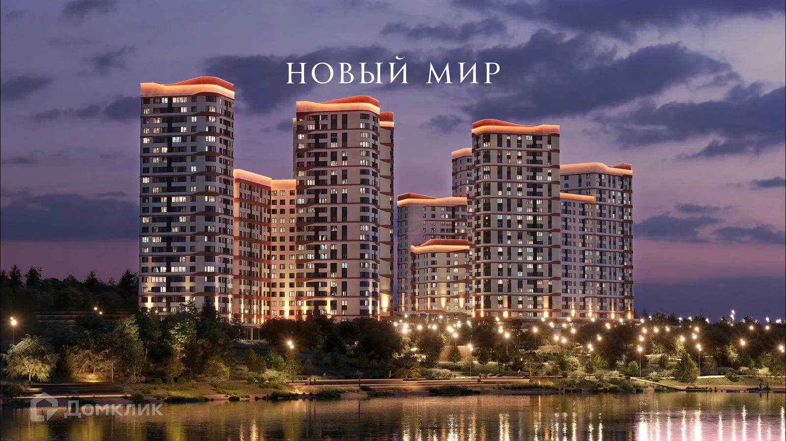 Фото квартиры в ЖК Беринг