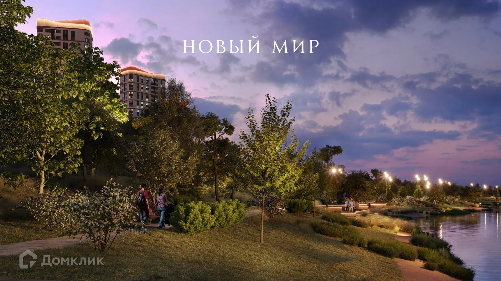 Фото квартиры в ЖК Беринг