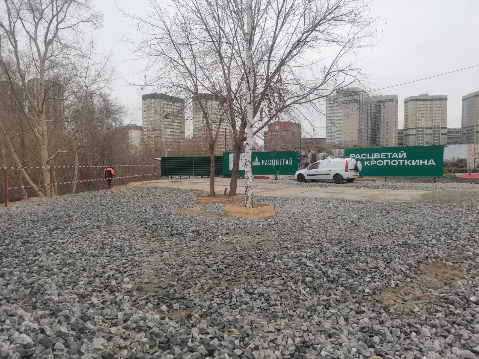 ЖК Расцветай на Кропоткина ход строительства