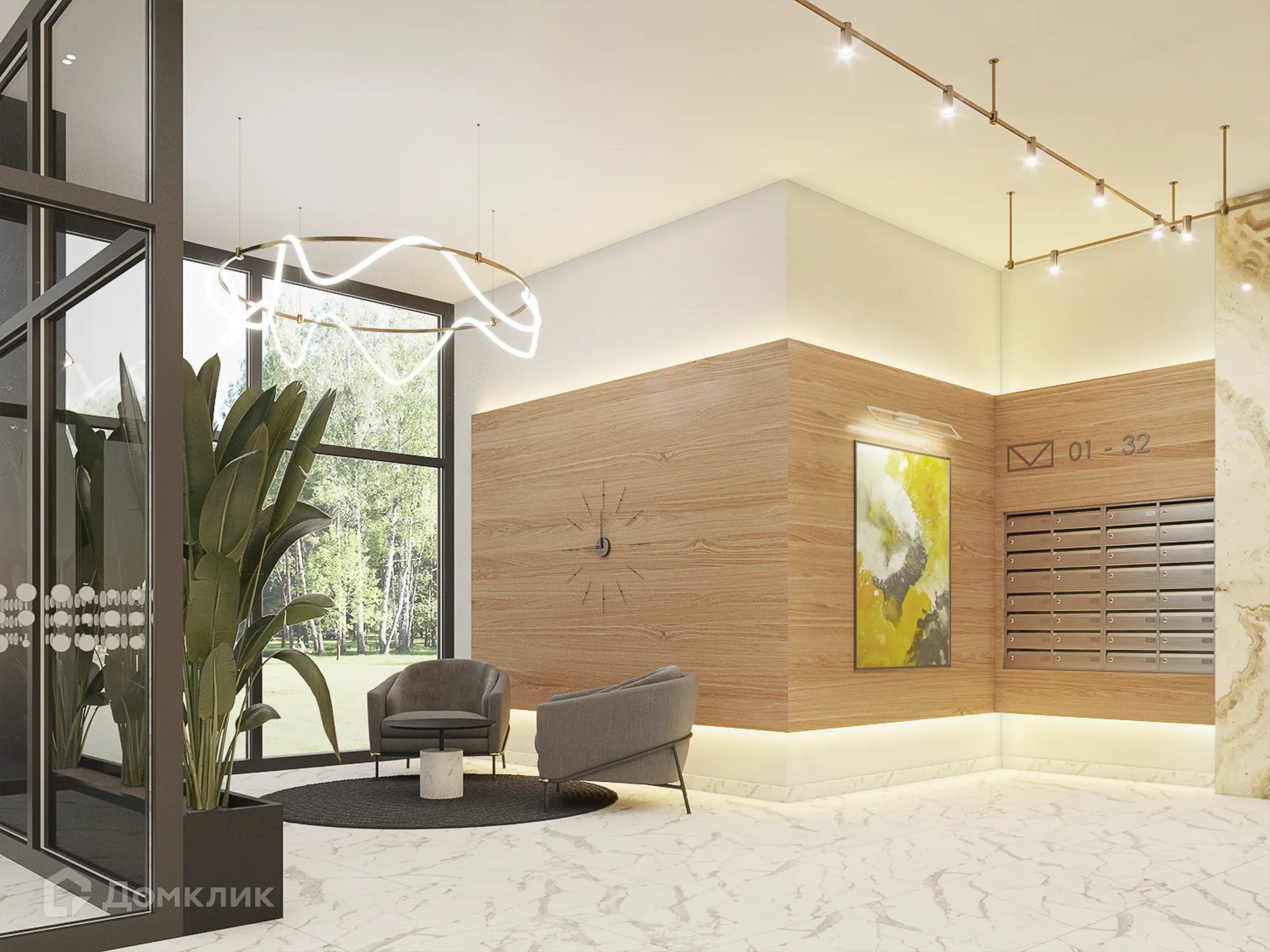 купить новостройку в ЖК Первый на Есенина