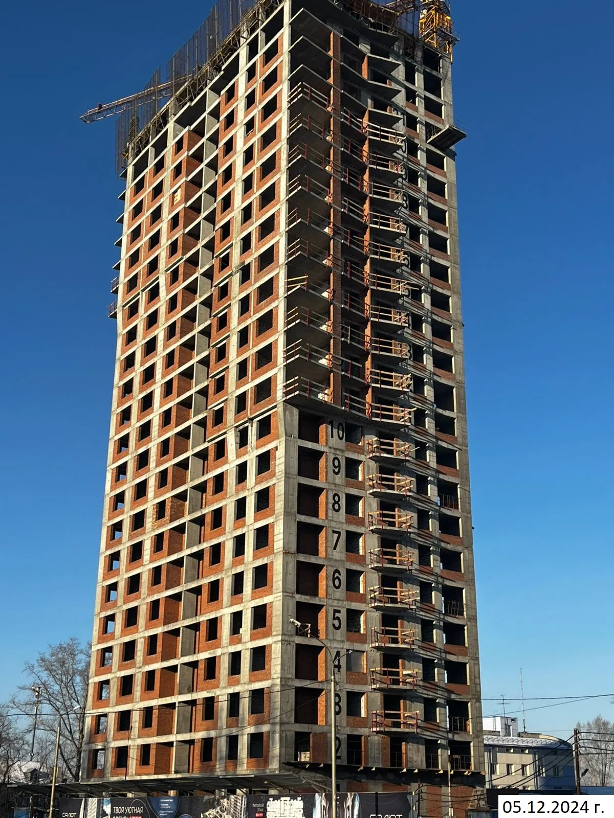 ЖК Салют ход строительства