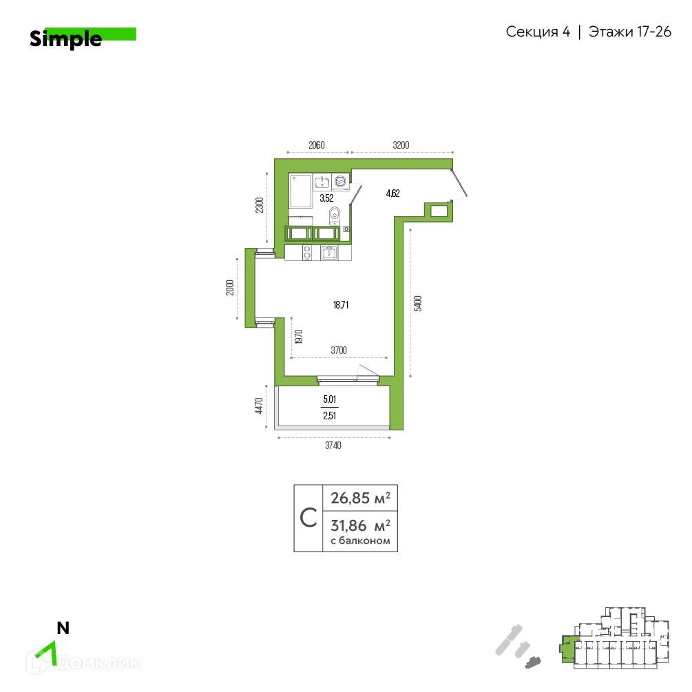 Фото квартиры в ЖК "Simple (Симпл)"