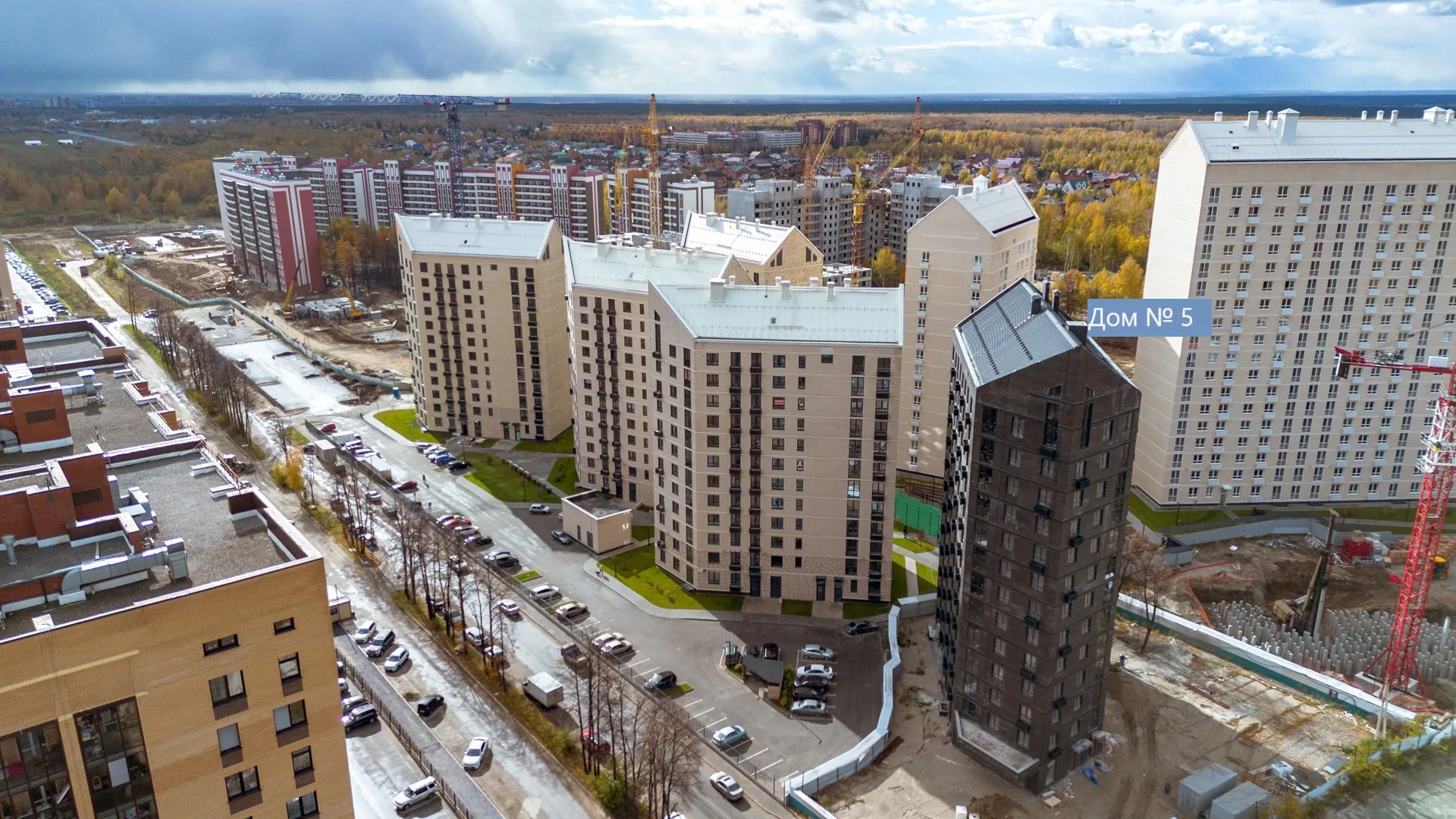 ЖК "Дежнёв" ход строительства