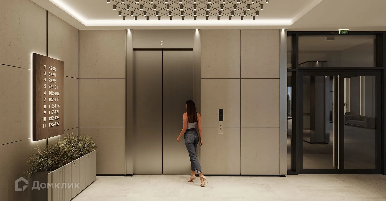 Фото квартиры в ЖК Новаторы