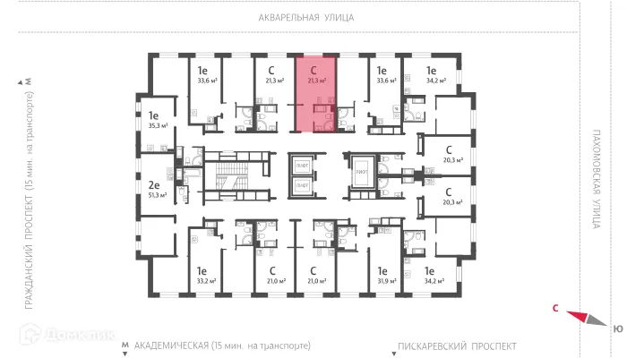 Фото квартиры в ЖК Ручьи
