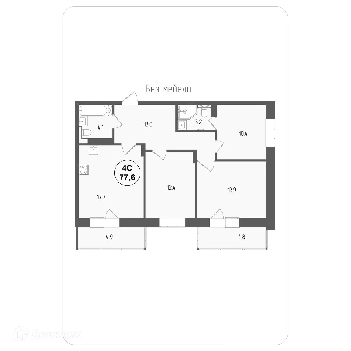 Фото квартиры в ЖК Тетрис