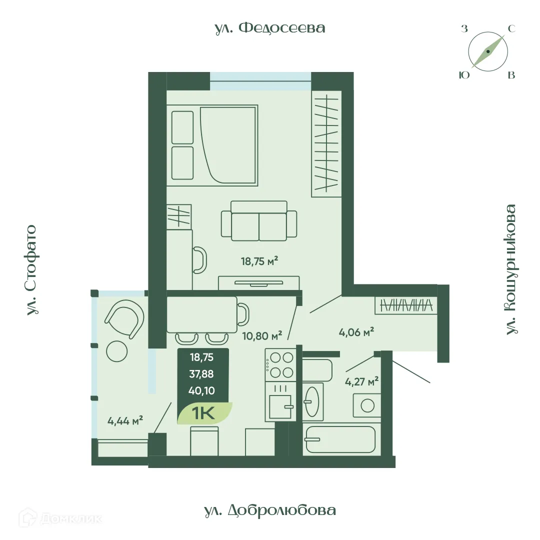 Фото квартиры в ЖК Жилой дом Мичурин