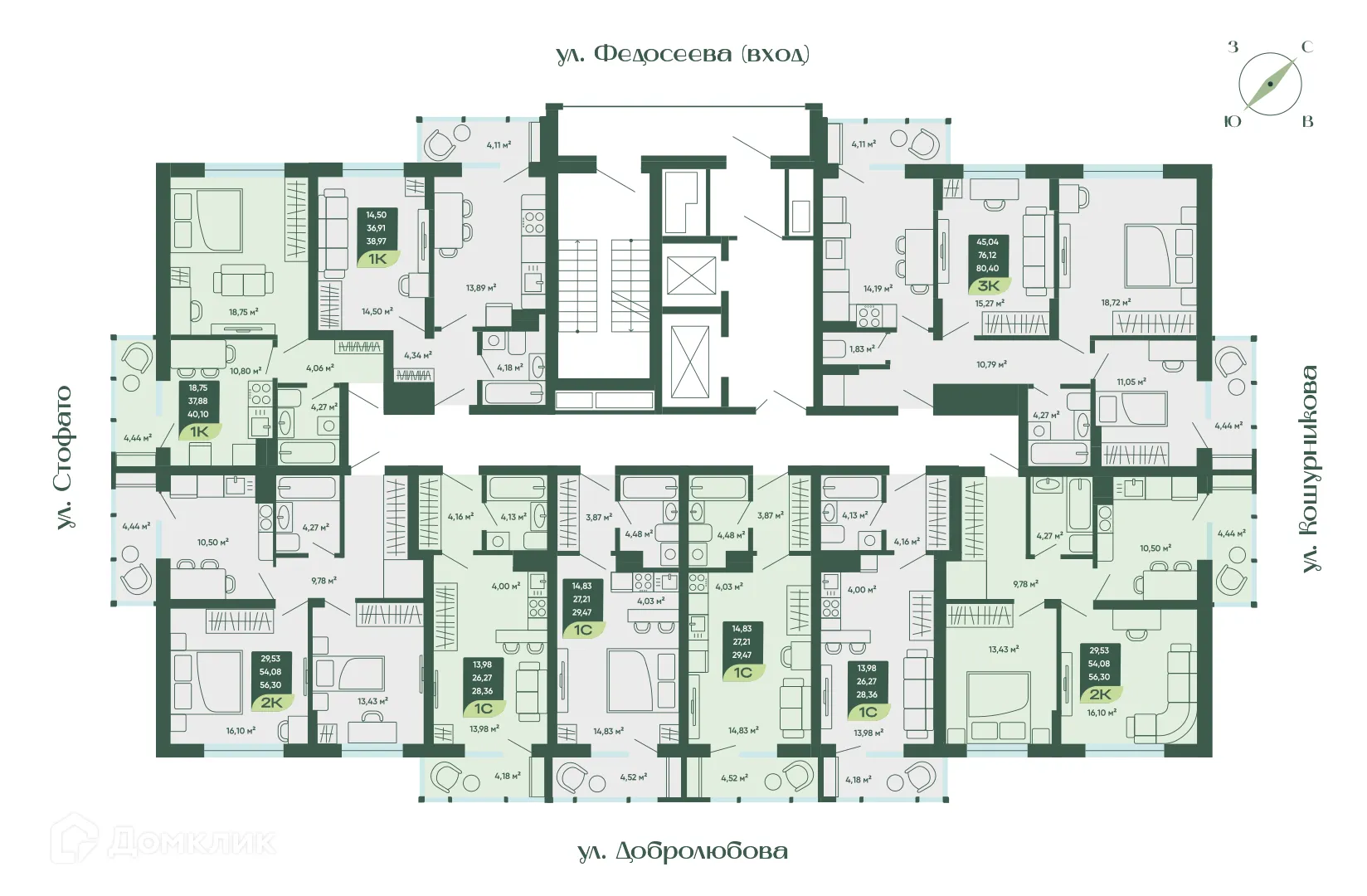Фото квартиры в ЖК Жилой дом Мичурин