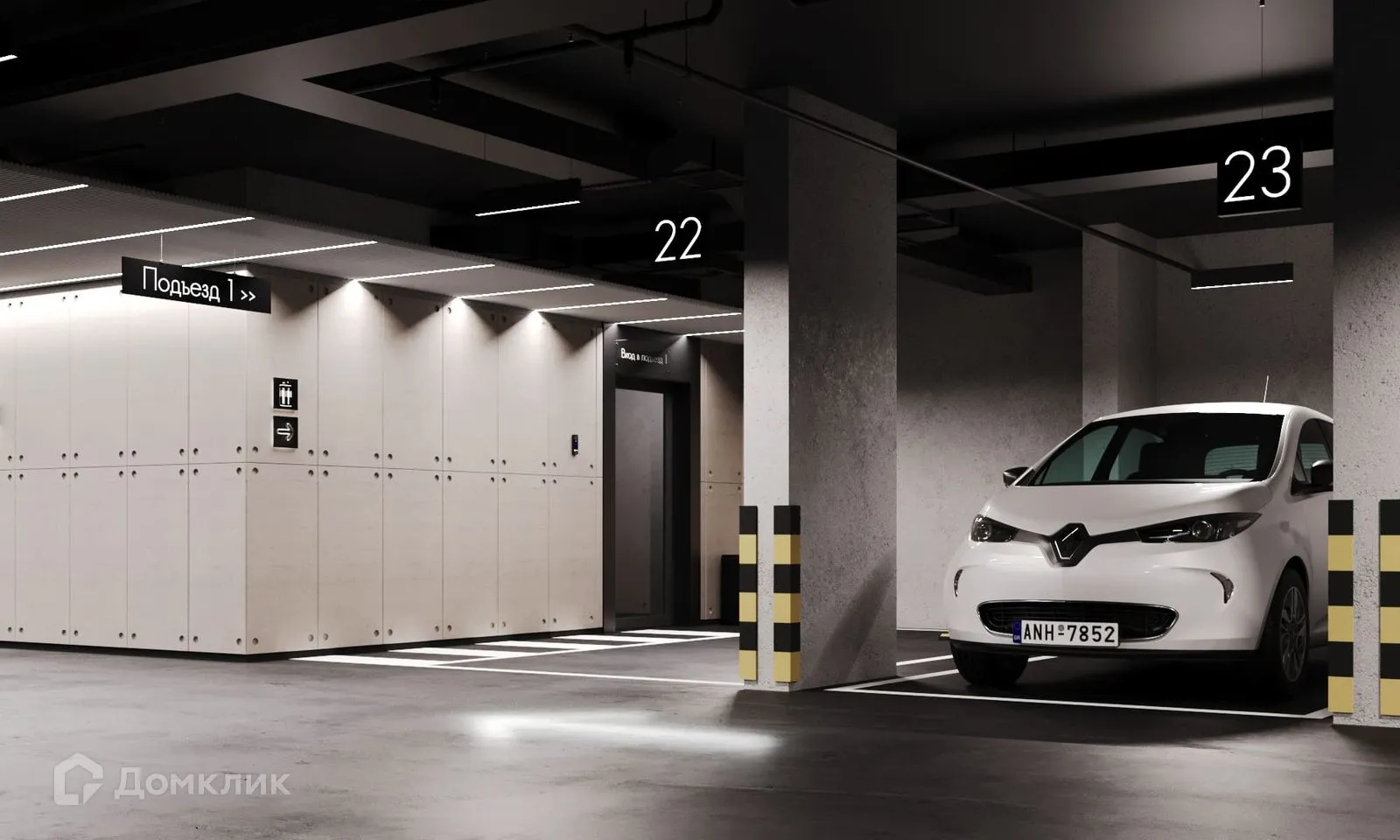 Фото квартиры в ЖК Новаторы