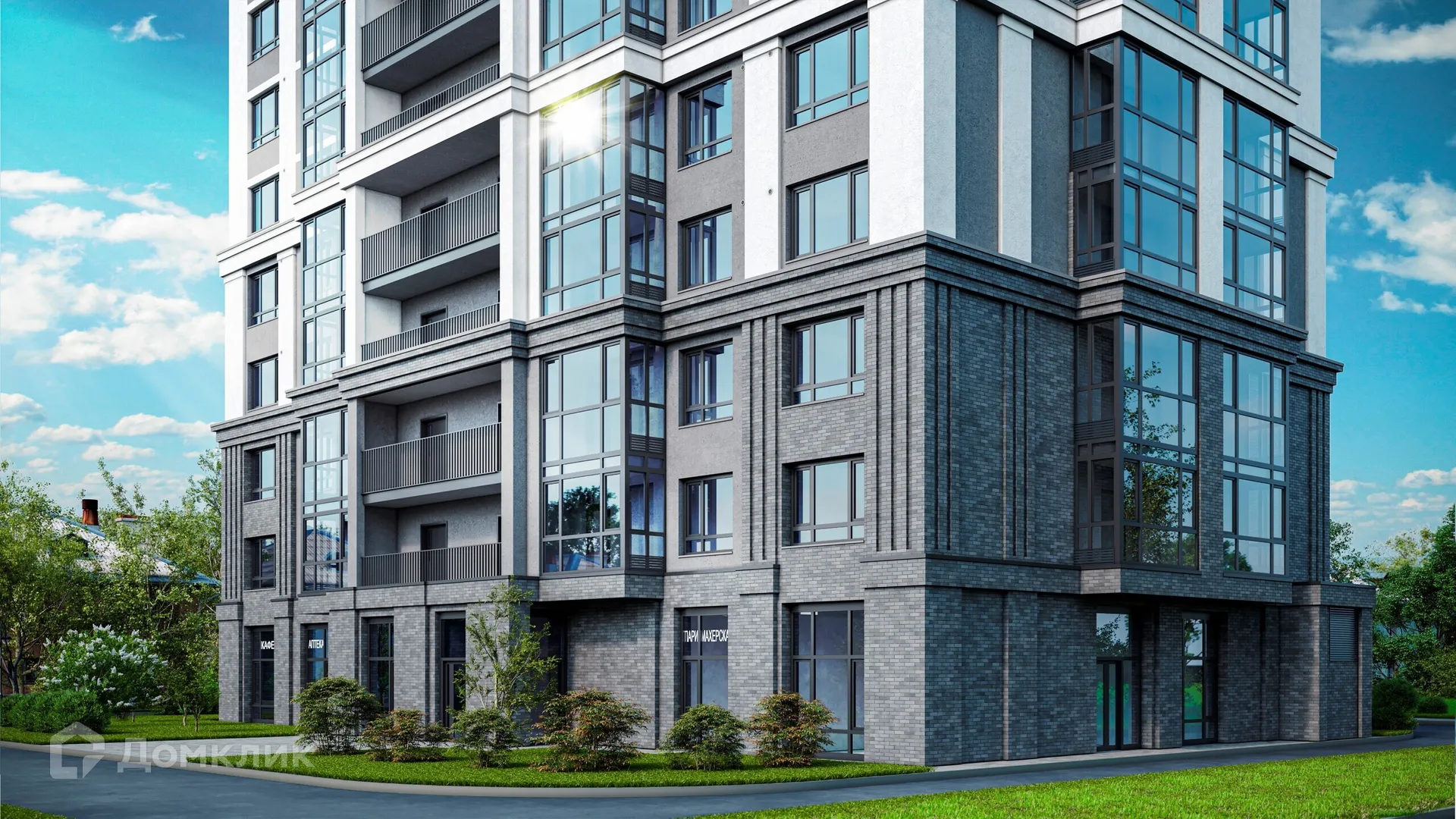 Фото квартиры в ЖК Жилой дом Мичурин