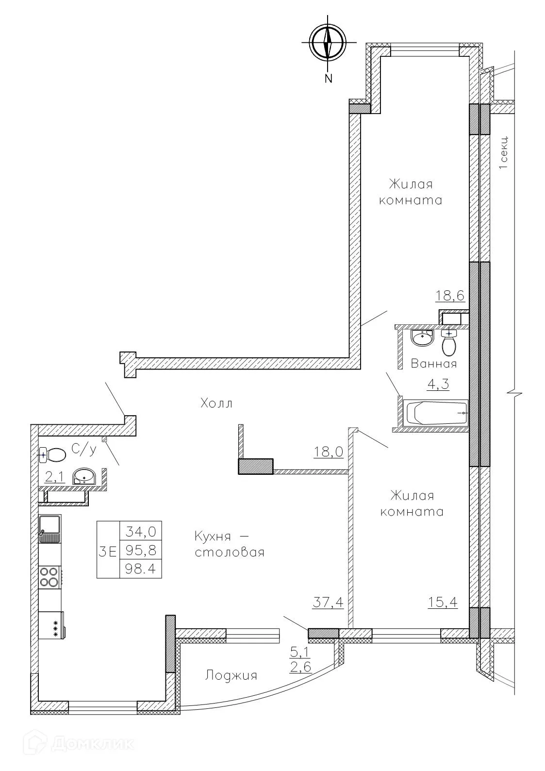 Фото квартиры в ЖК "Боровое"