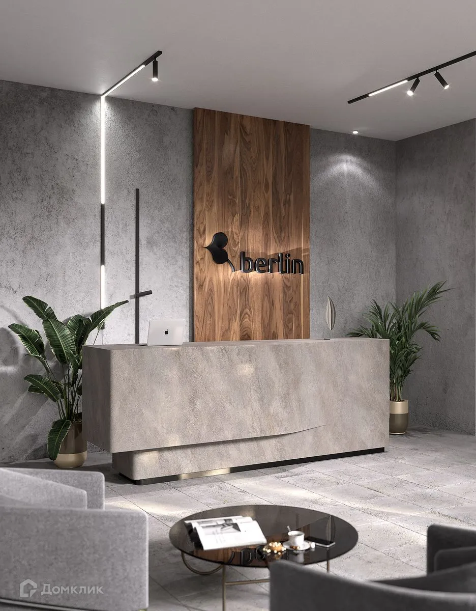 Фото квартиры в ЖК Берлин