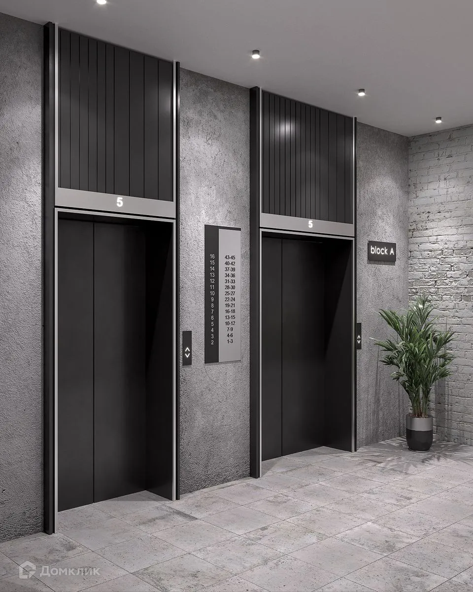 Фото квартиры в ЖК Берлин