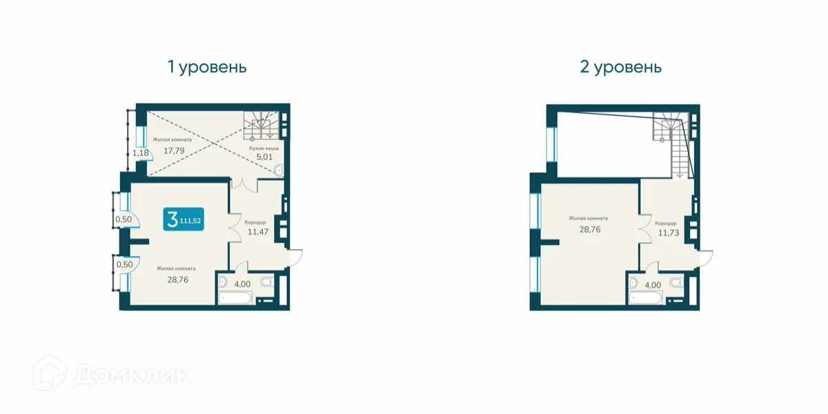 Фото квартиры в ЖК "Марсель-2"